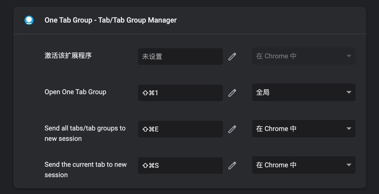 Customize keyboard shortcuts for Tab Deck