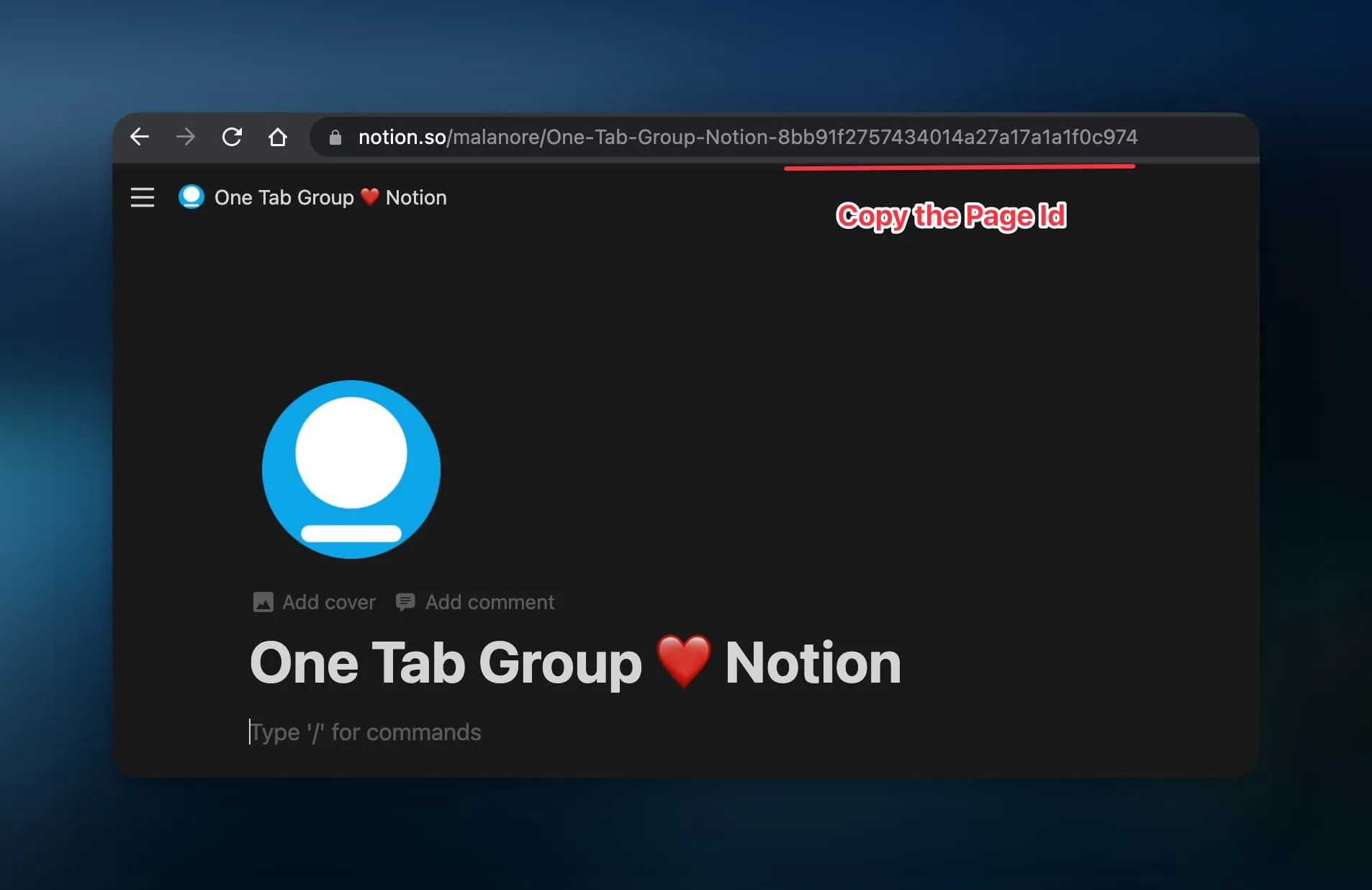 Get Notion page ID from URL